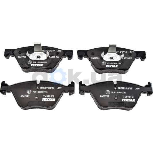 2469701 Textar Тормозные колодки для BMW 5 Series