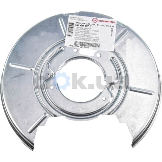 0060877 Klokkerholm Кожух тормозного диска