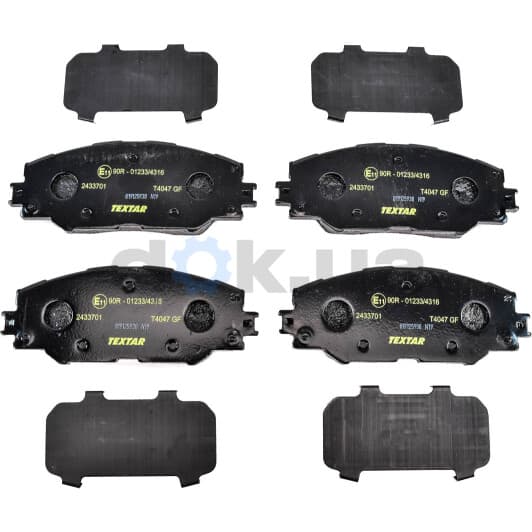 2433701 Textar Гальмівні колодки
