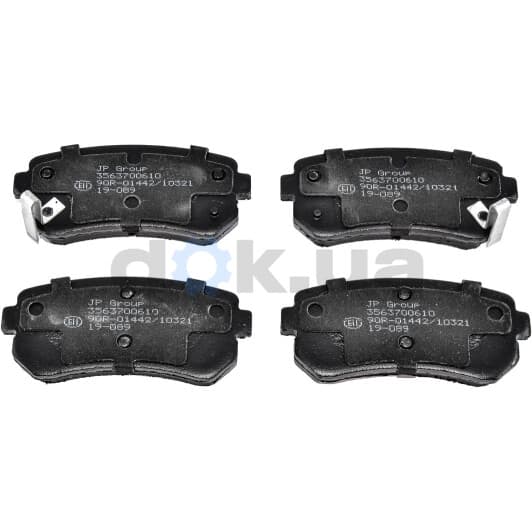 3563700610 JP Group Гальмівні колодки