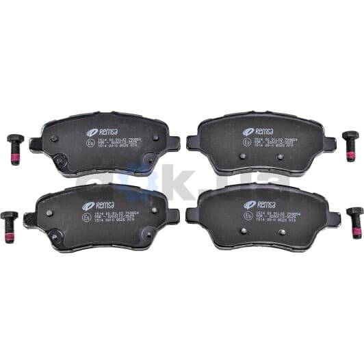 1514.00 Remsa Тормозные колодки