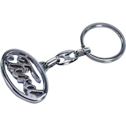 Брелок AutoTechteile с логотипом Ford серый FD1