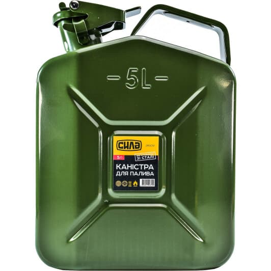 Каністра для палива Сила, 5 л (285091)