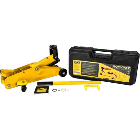 Домкрат Сила подкатной гидравлический 2 т 271212