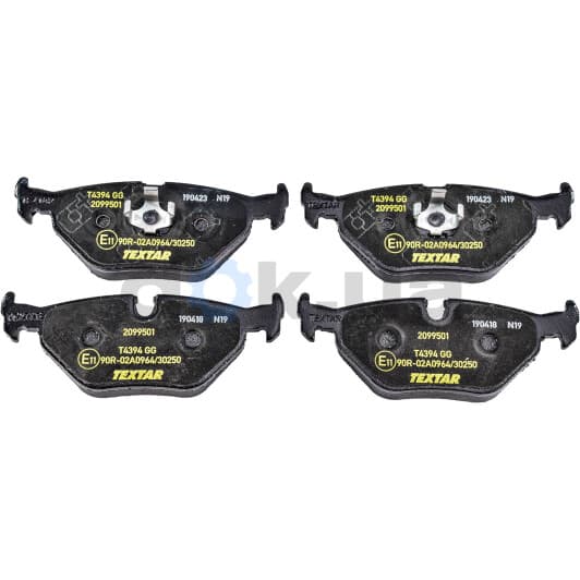 2099501 Textar Тормозные колодки