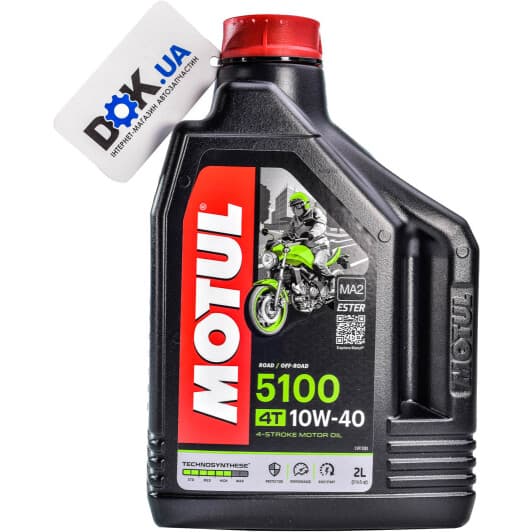 4T Motul 5100 10W-40, 2 л (836521) моторна олива 4T