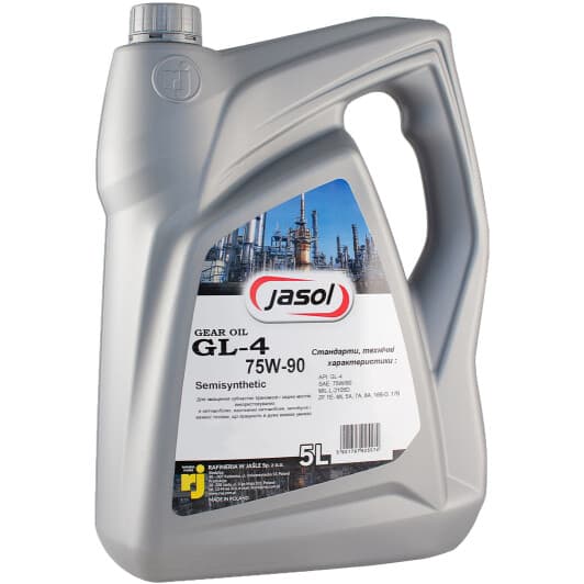 Jasol Gear Oil 75W-90 трансмиссионное масло