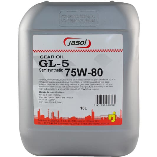 Jasol Gear Oil GL-5 75W-80 (10 л) трансмиссионное масло