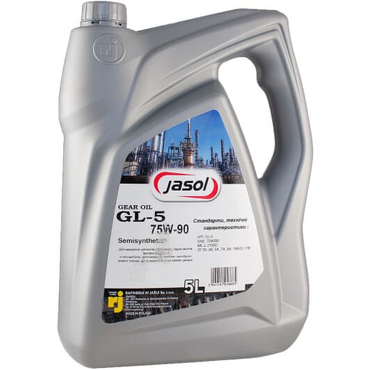 Jasol Gear Oil GL-5 75W-90 (5 л) трансмісійна олива