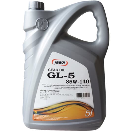 Jasol Gear Oil 85W-140 трансмісійна олива