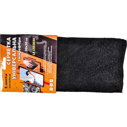 Салфетка Lavita LA1503030 микрофибра 30х30 см