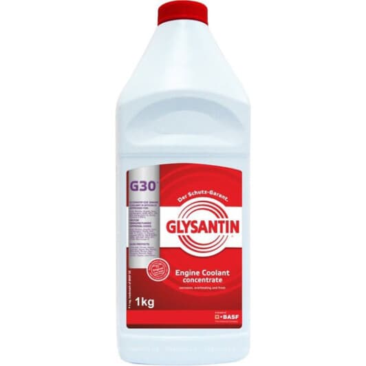 Glysantin G12+ фиолетовый концентрат антифриза