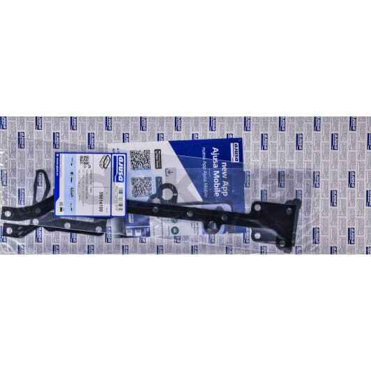 59014100 Ajusa Комплект прокладок масляного поддона