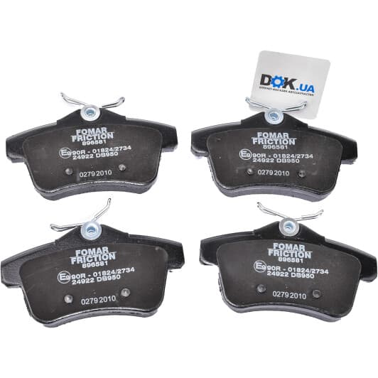 FO896581 Fomar Гальмівні колодки