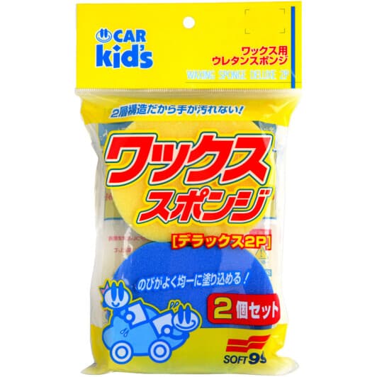 Губка SOFT99 04099