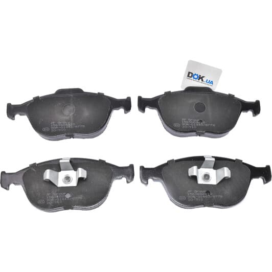 1563602310 JP Group Тормозные колодки