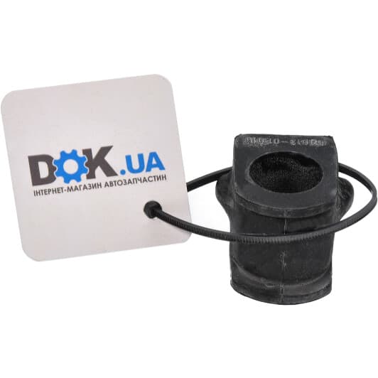 N2108F RBI Втулка стабилизатора