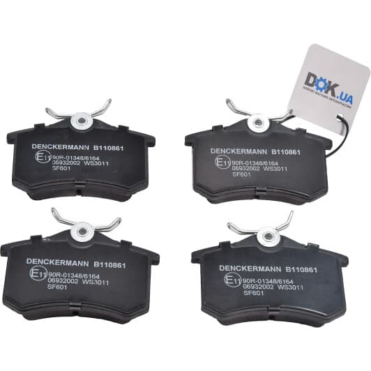 B110861 Denckermann Тормозные колодки