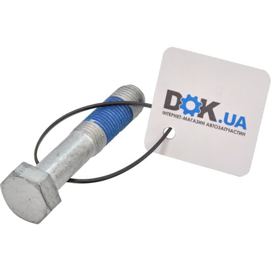 051660 Citroen / Peugeot Комплект ремня ГРМ