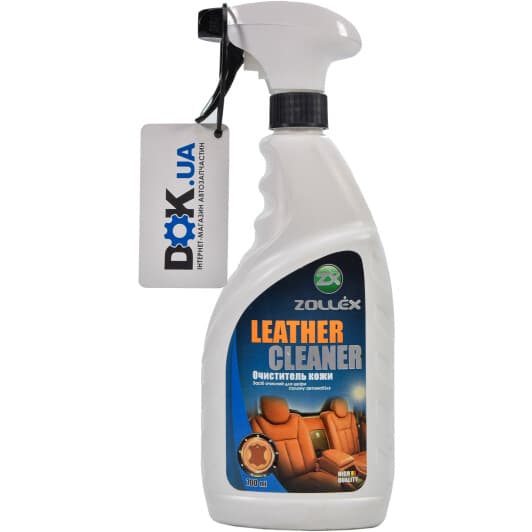Очисник салону Zollex Leather Cleaner 700 мл (VP-055)