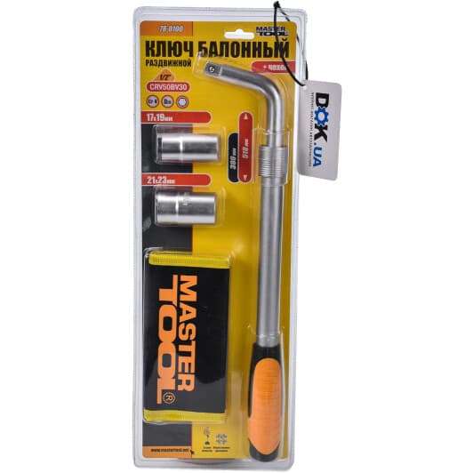 Ключ балонний телескопічний MasterTool 780100 L-подібний 17x19/21x23 мм