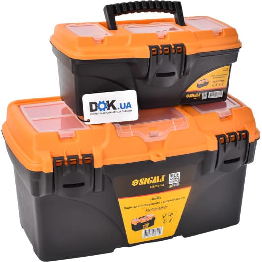 Комплект ящиков для инструментов Sigma 7403761 2 шт.