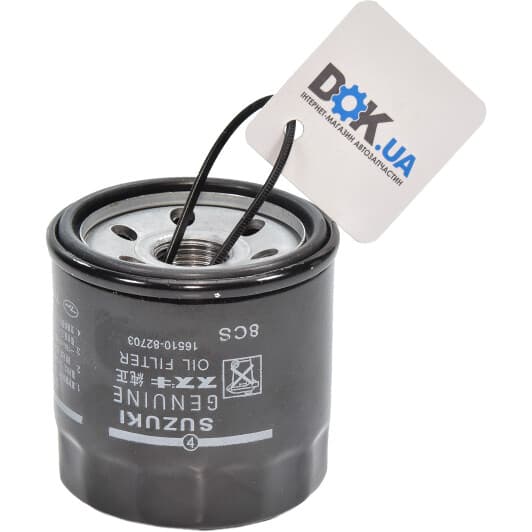 1651082703 Suzuki Масляный фильтр