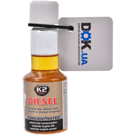 K2 Turbo Diesel присадка (без упаковки)