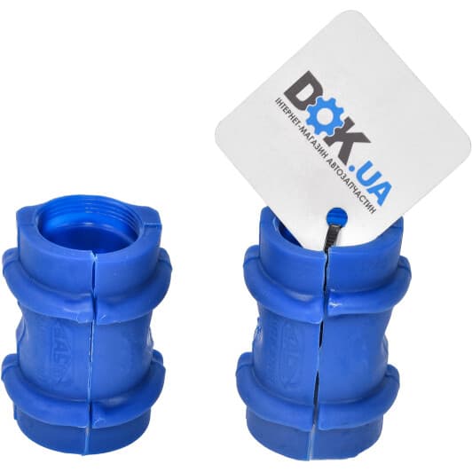 0945405 Sasic Втулка стабілізатора