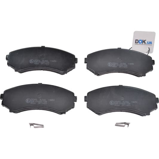 37203 A.B.S. Тормозные колодки