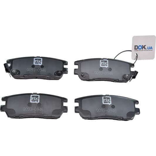 Q0930946 Q-Fix Тормозные колодки