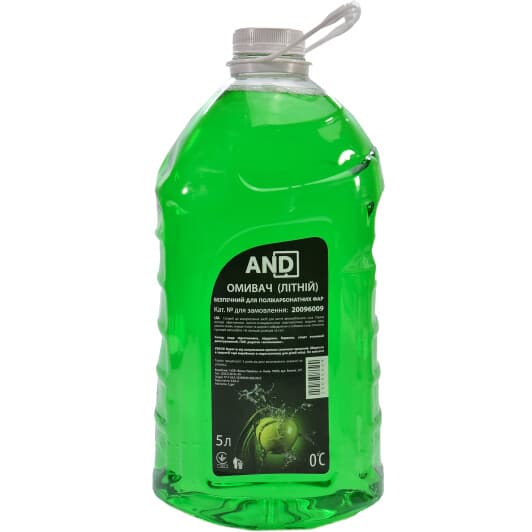 Омивач скла AND літній яблуко (5 л)