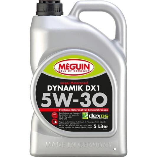 Meguin Dynamik DX1 5W-30 (5 л) моторное масло