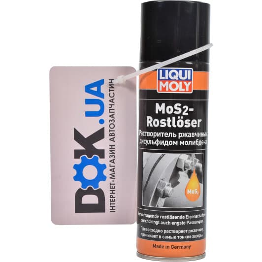 Liqui Moly MoS2 Rostloser спрей очисник двигуна