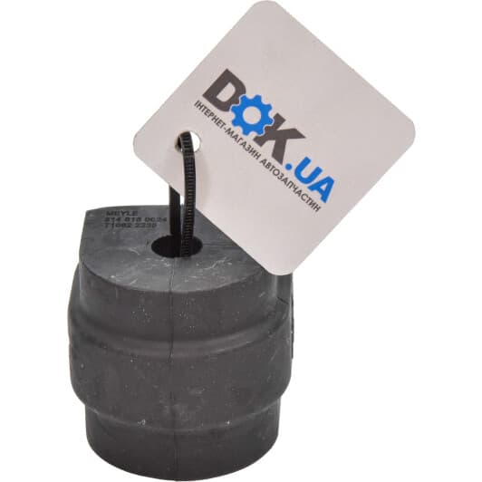 314 615 0024 Meyle Втулка стабилизатора