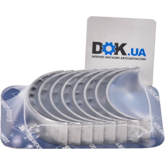 77307610 Kolbenschmidt Шатунный вкладыш