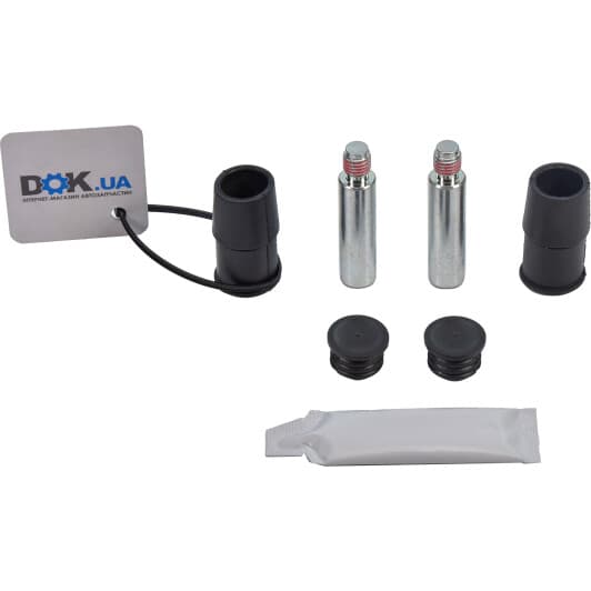 1161951210 JP Group Направляющая гильза скобы тормозного суппорта