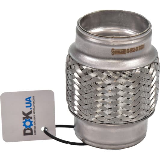 6999028SX Stellox Приемная труба