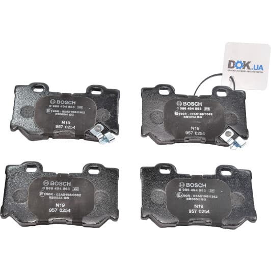 0986494863 Bosch Тормозные колодки