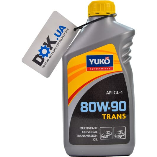Yuko Trans 80W-90 трансмиссионное масло