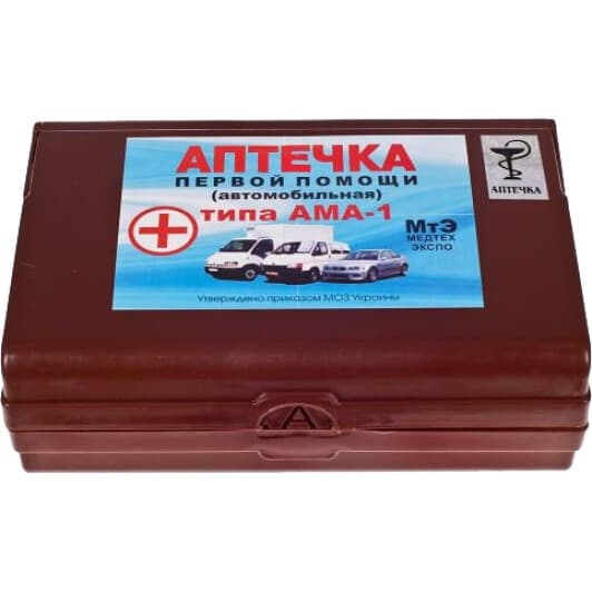 Аптечка автомобильная Vitol АМА-1 в жестком чехле 29489