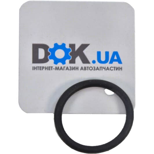 11421709513 BMW / MINI Масляный фильтр