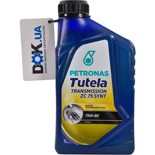 Petronas Tutela ZC 75 75W-80 трансмиссионное масло