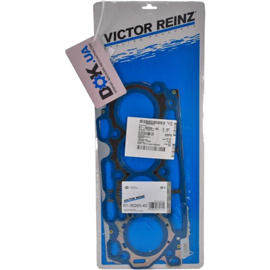 61-36265-40 Reinz Прокладка ГБЦ