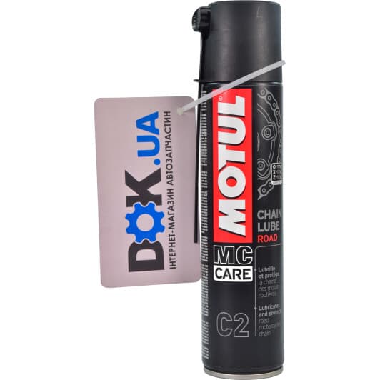 Motul MC Care C2 Chain Lube Road мастило для ланцюгів