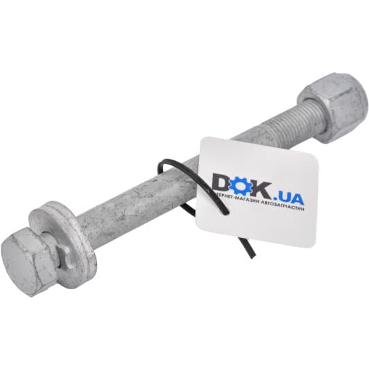 07758 Febi Монтажный комплект рычагов