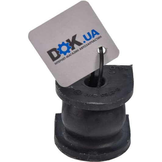 85 94 1999 SWAG Втулка стабилизатора