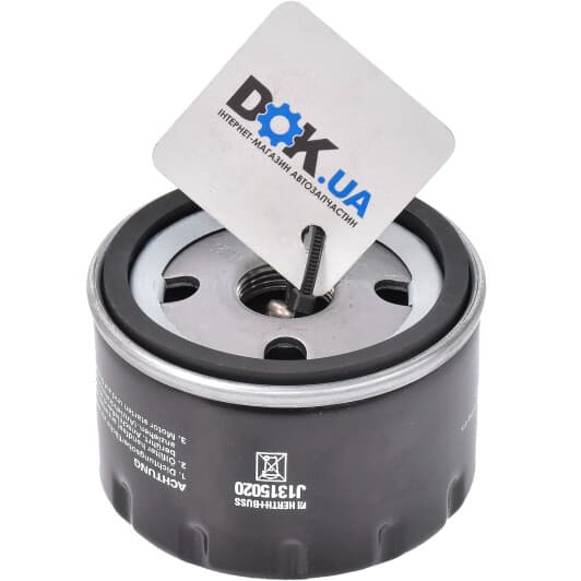 J1315020 Herth+Buss Масляный фильтр