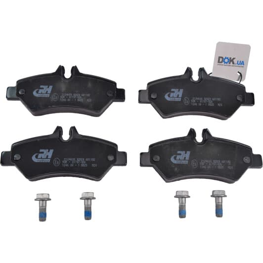 21246.00 Roadhouse Гальмівні колодки