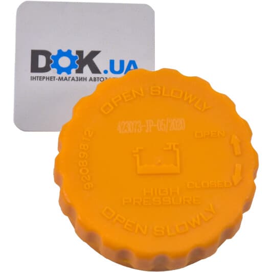 KH-W01 Japanparts Крышка радиатора